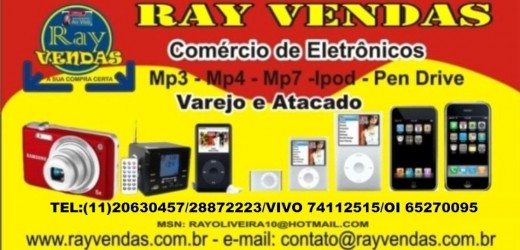 Loja de rayvendas